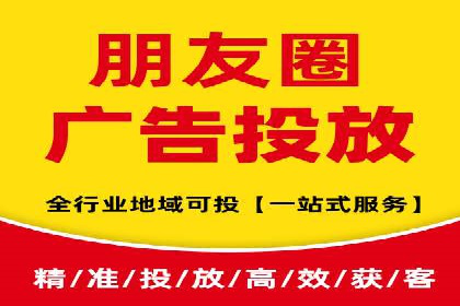 百度信息流推广案例：助力中小企业快速崛起