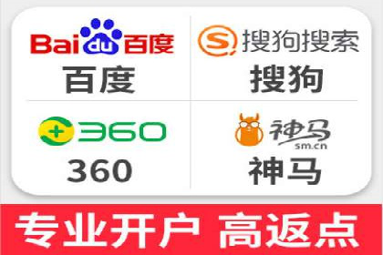 百度推广服务费案例解析：如何降低成本
